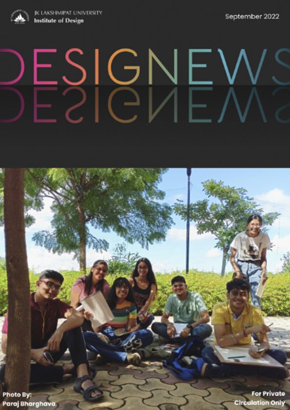DesignNews