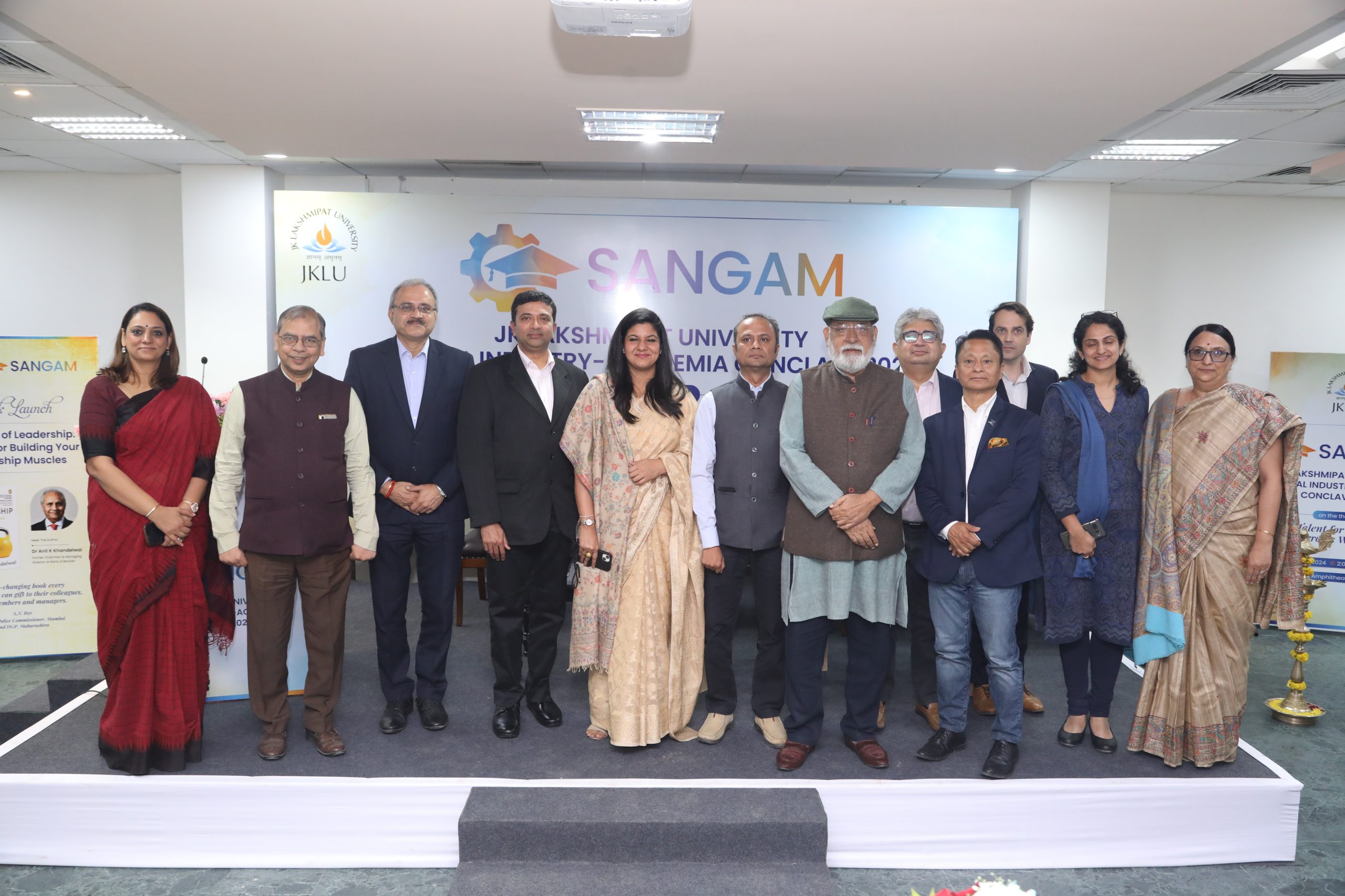 Sangam 2024