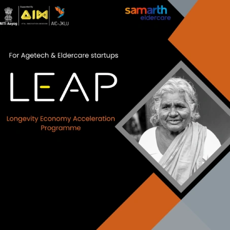 Incubation Programmes
