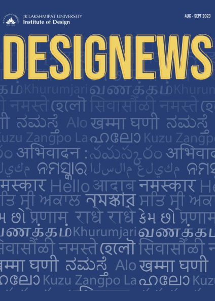 PUBLICATION