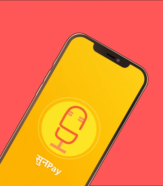 Sunpay