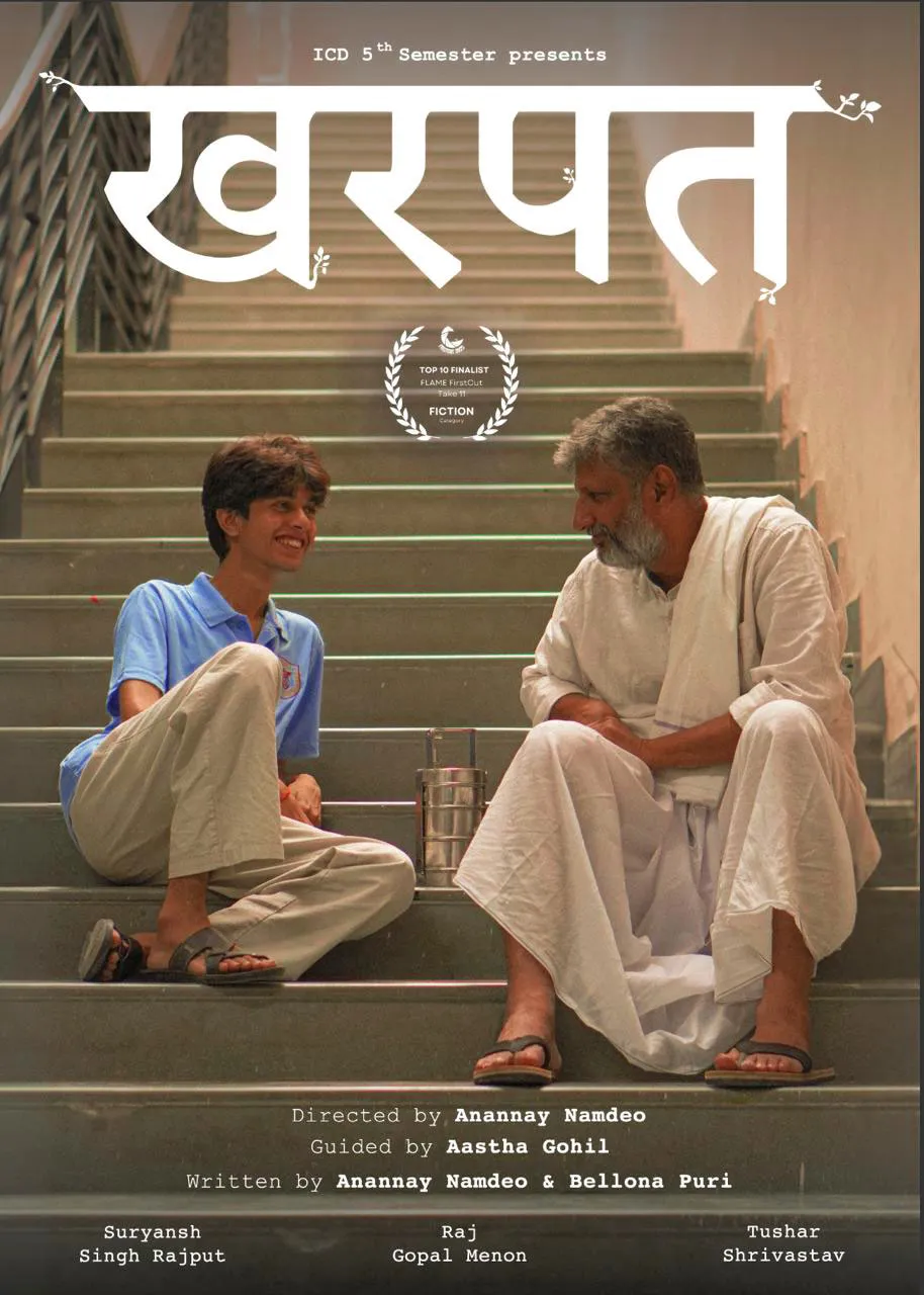 Kharpat- Short Film